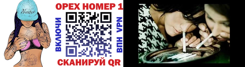 Как найти наркотики Феодосия APVP  Cocaine  АМФ  omg ссылка  Бошки Шишки  Гашиш  Меф мяу мяу 