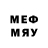 Мефедрон VHQ Deleted_file