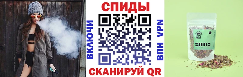 блэк спрут как войти  Феодосия  БУТИРАТ оксибутират 