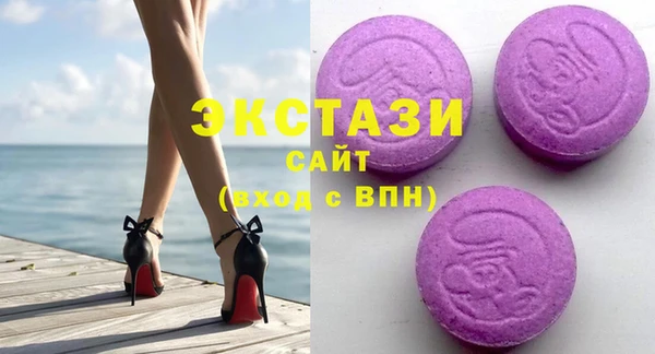 мяу мяу мука Белоозёрский