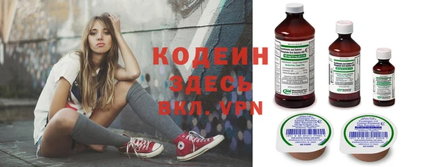 бутик Белокуриха