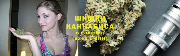 экстази Беломорск