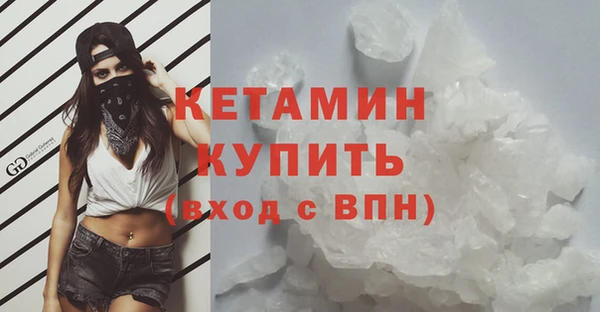 мяу мяу мука Белоозёрский