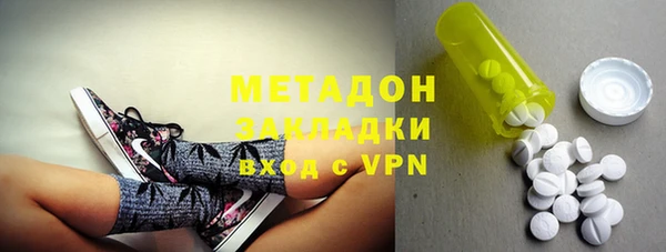 мяу мяу мука Белоозёрский