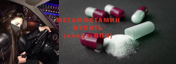 мяу мяу мука Белоозёрский