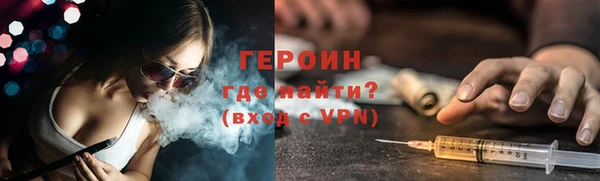 мяу мяу мука Белоозёрский