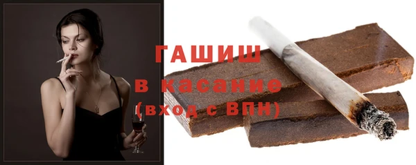 мяу мяу мука Белоозёрский