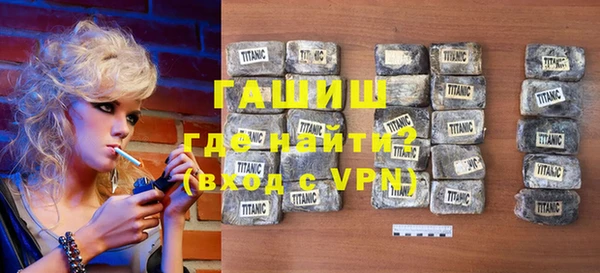 мяу мяу мука Белоозёрский