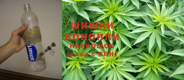 бутик Белокуриха