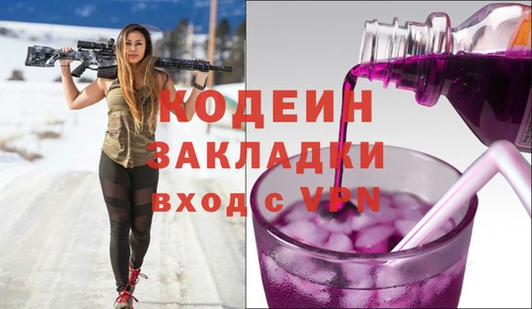 бутик Белокуриха