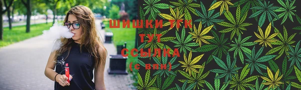 экстази Беломорск