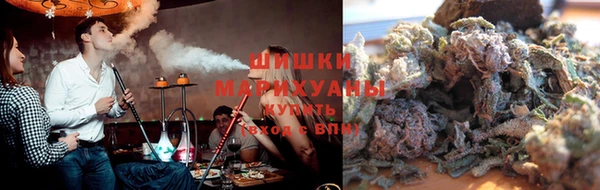 экстази Беломорск