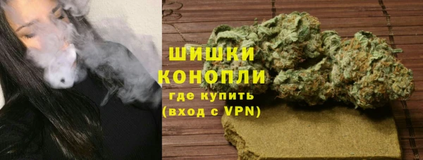 мяу мяу мука Белоозёрский