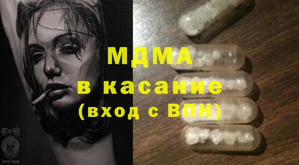 мяу мяу мука Белоозёрский