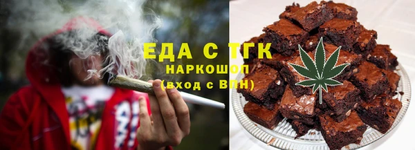 мяу мяу мука Белоозёрский