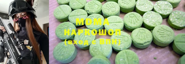 бутик Белокуриха