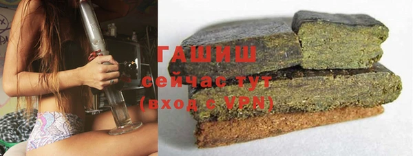 мяу мяу мука Белоозёрский